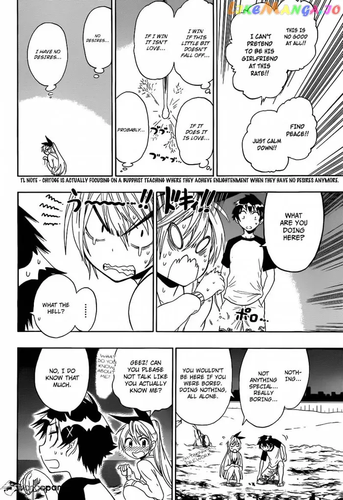 Nisekoi Chapter 45 image 14_optimized